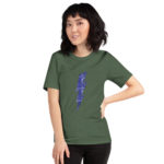 Women's Electrician Blueprint Tee - Image 9