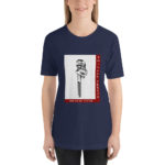 Women's Pipefitter WR Tee - Image 3